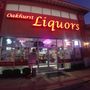 Photo of Oakhurst Liquors