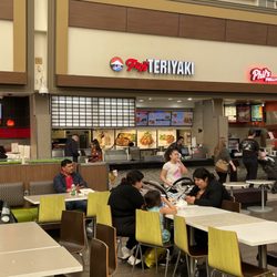 Fuji Teriyaki - Exterior