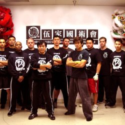 Ng Family Chinese Martial Arts Association - Instructor Picture