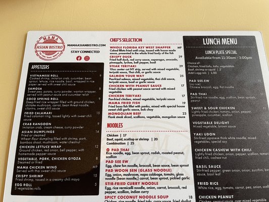 Menu photo 3 Mama Asian Bistro Coconut Creek, FL Menu photo 3 Mama Asian Bistro Coconut Creek, FL