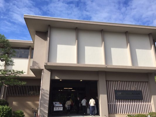 Ishikawa Prefectural Museum of Traditional Arts and Crafts by null