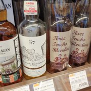 リカーマウンテン 銀座777 - Updated December 2025 - 34 Photos