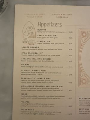 Menu photo 7 Shaks Mediterranean Bistro Vista, CA
