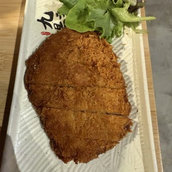Kyuramen - (Extra)Tonkatsu - Ramen Near Me - Shenandoah, Texas Kyuramen - (Extra)Tonkatsu - Ramen Near Me - Shenandoah, Texas