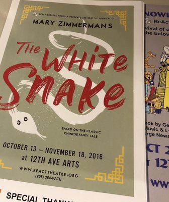 12th Avenue Arts by null