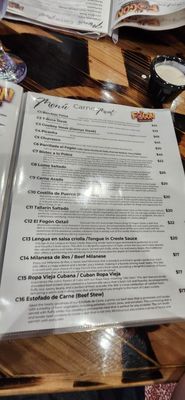 Menu photo 2 El Fogon Restobar And Grill Chesapeake, VA Menu photo 2 El Fogon Restobar And Grill Chesapeake, VA