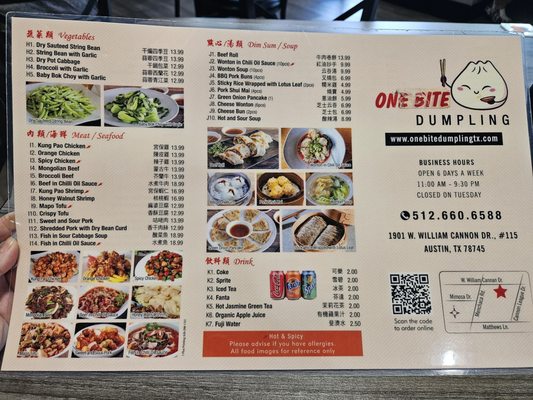 Menu photo 6 Bee Dumpling Austin, TX