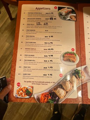 Sabiang Thai by null