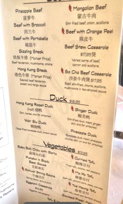 TELY'S Chinese Restaurant by null