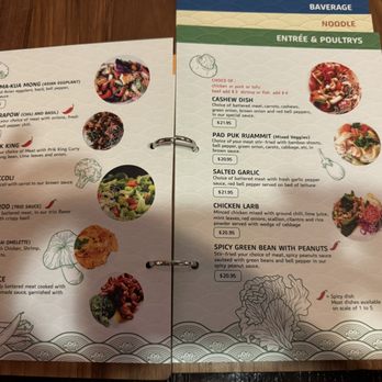 Talay - Menu - Thai Near Me - Palm Desert, California