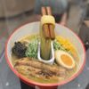 Pora Ramen gift card
