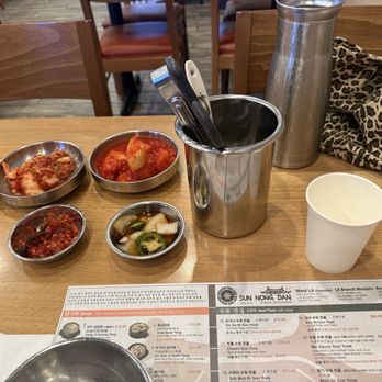 Sun Nong Dan - Korean Near Me - Rowland Heights, California Sun Nong Dan - Korean Near Me - Rowland Heights, California