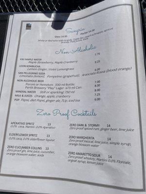 Menu photo 4 Riva Gananoque, ON Menu photo 4 Riva Gananoque, ON