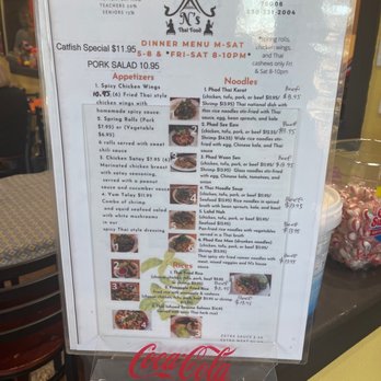 N’s Thai Food - Thai Near Me - Boerne, Texas N’s Thai Food - Thai Near Me - Boerne, Texas