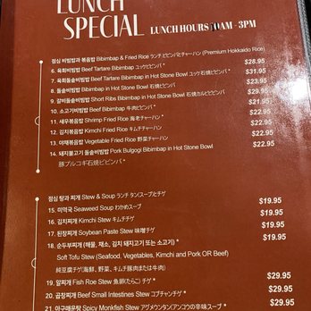 Hangang - Menu - Korean Near Me - Honolulu, Hawaii