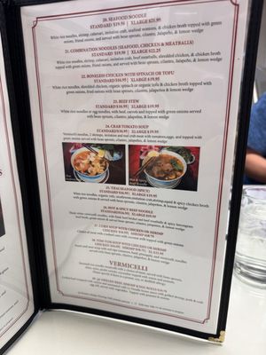 Menu photo 1 Le Paradis Hayward, CA