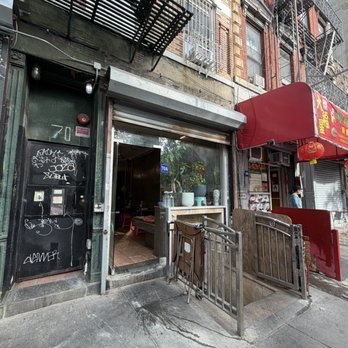 Mắm - Entrance - Vietnamese Near Me - New York, New York Mắm - Entrance - Vietnamese Near Me - New York, New York