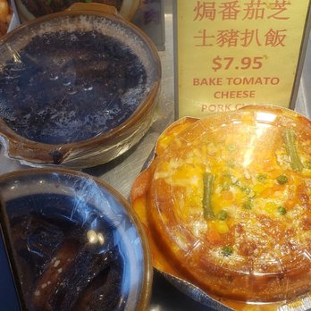 Kent's Kitchen - Chinese Near Me - Vancouver, British Columbia Kent's Kitchen - Chinese Near Me - Vancouver, British Columbia