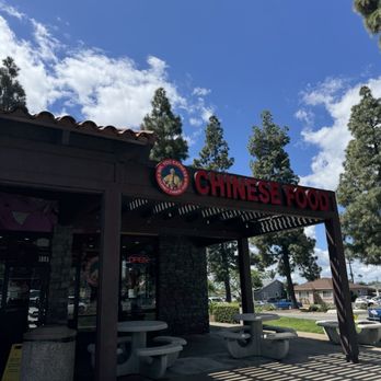 Mr. You Express - Chinese Near Me - Montclair, California