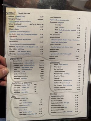 Menu photo 2 Tomi Sushi San Jose, CA Menu photo 2 Tomi Sushi San Jose, CA