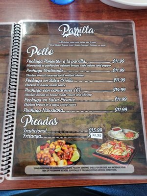 Menu photo 4 Pimentón Parrilla & Bar Buford, GA Menu photo 4 Pimentón Parrilla & Bar Buford, GA