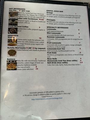 Menu photo 6 Tanoor Seattle Seattle, WA Menu photo 6 Tanoor Seattle Seattle, WA