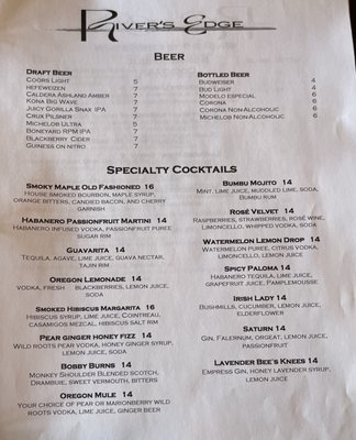 Menu photo 6 River's Edge Restaurant Grants Pass, OR Menu photo 6 River's Edge Restaurant Grants Pass, OR