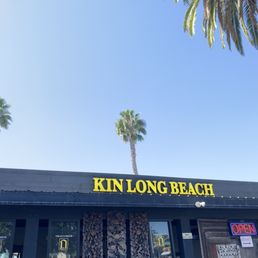 Exterior photo of Kin Long Beach - Long Beach, California Exterior photo of Kin Long Beach - Long Beach, California