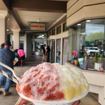 Shimazu Store - Shaved Ice Near Me - Kapolei, Hawaii