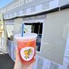 Lakeside Farmers' Market gift card