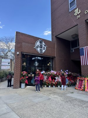 Cafe Diem NYC by null