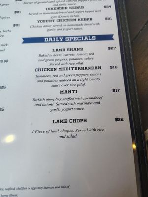 Menu photo 1 Bereket Turkish Mediterranean Restaurant Chicago, IL Menu photo 1 Bereket Turkish Mediterranean Restaurant Chicago, IL