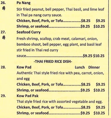 Menu photo 6 Thai Bangkok Brown Deer, WI Menu photo 6 Thai Bangkok Brown Deer, WI