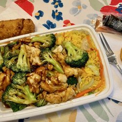 China King - Chicken with Broccoli