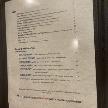 Sushi Junai Omakase - Menu of Junai Boat - Japanese Near Me - Austin, Texas Sushi Junai Omakase - Menu of Junai Boat - Japanese Near Me - Austin, Texas