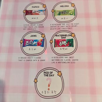 Taco Chinoz & Bar - Ice Cream Menu - Tacos Near Me - Centreville, Virginia Taco Chinoz & Bar - Ice Cream Menu - Tacos Near Me - Centreville, Virginia
