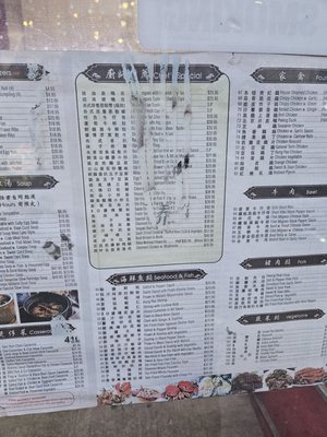 Menu photo 2 Chef Wong Bistro Flushing, NY