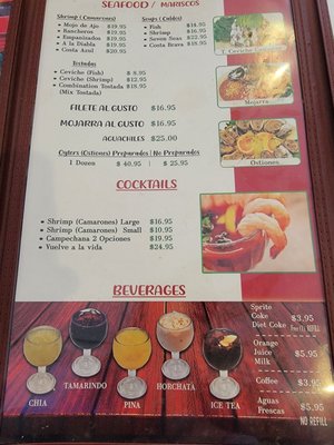 Menu photo 3 Armando's Mexican Restaurant South El Monte, CA