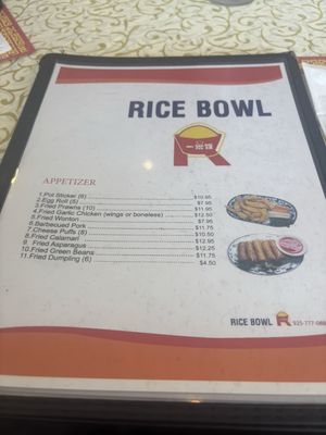 Menu photo 2 Rice Bowl Antioch, CA Menu photo 2 Rice Bowl Antioch, CA