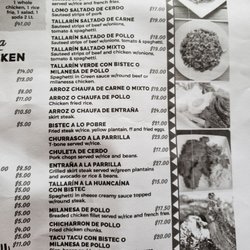 Taqueria Mi Pequeno Oaxaca - Chicken & meat dishes