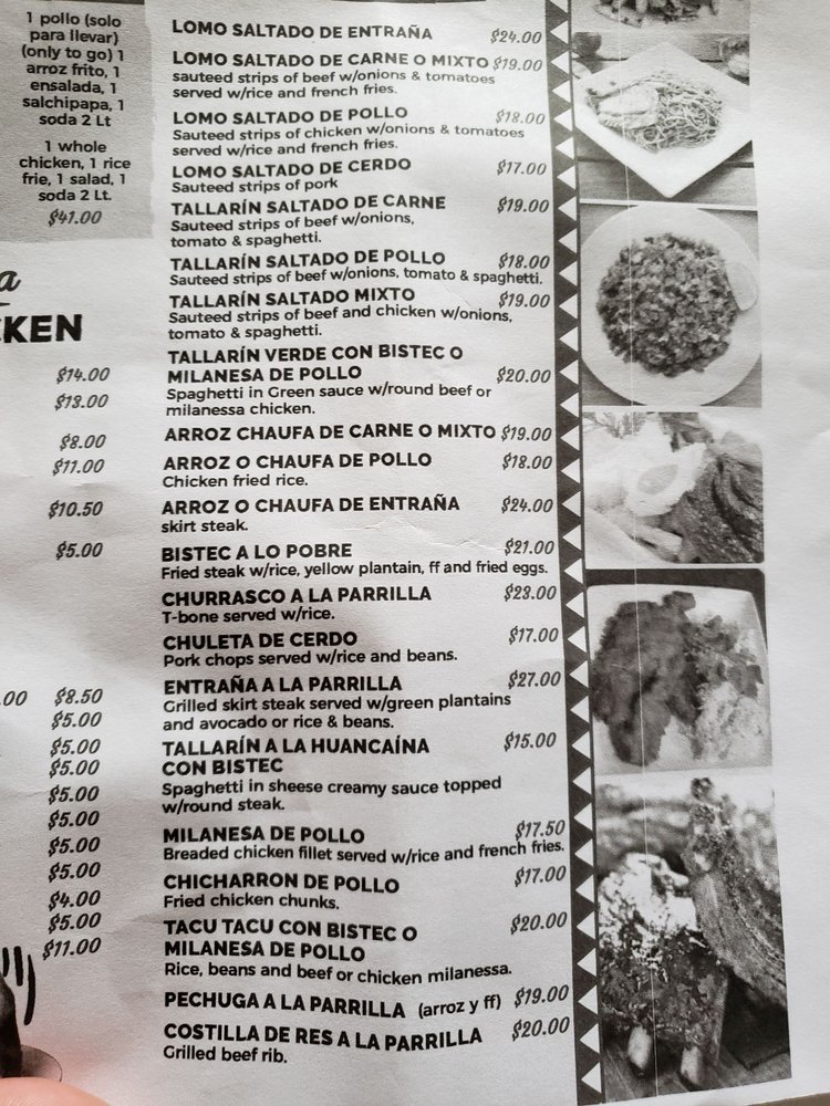 Taqueria Mi Pequeno Oaxaca