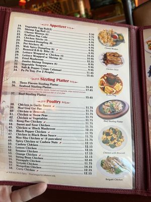 Menu photo 4 Wok Santa Fe, NM