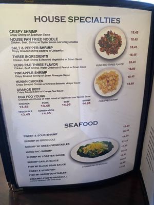 Menu photo 8 Hunan Garden Chinese Restaurant Oxnard, CA