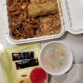 Asian Star - Shrimp Noodle - Chinese Near Me - Midvale, Utah