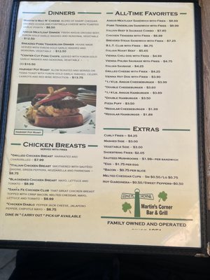 Menu photo 2 Martin's Corner Chicago, IL