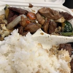 Asian Kitchen Grill
