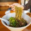 Kansui Ramen gift card