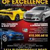A Tradition of Excellence Auto Cleaning & Detail Services gift card