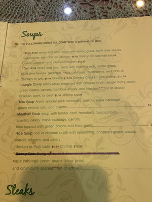 Menu photo 1 Ann's Thai Kitchen Abilene, TX