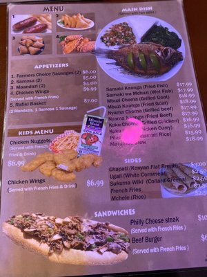 Menu photo 6 Rafiki Restaurant & Lounge Kent, WA Menu photo 6 Rafiki Restaurant & Lounge Kent, WA